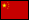 Seite in chinesisch